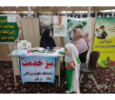 برپایی میز خدمت دانشگاه علوم پزشکی اراک در محل مصلی