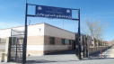 بازدید مسئول ستاد نوروزی دانشگاه علوم پزشکی اراک از مرکز خدمات جامع سلامت شهری مهاجران