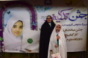 برگزاری جشن بزرگ عبادت ویژه فرزندان اساتید، کارکنان و دانشجویان دانشگاه علوم پزشکی اراک