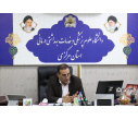 برگزاری جلسه هیأت‌رئیسه دانشگاه علوم پزشکی اراک
