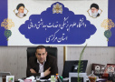 جلسه هماهنگی برنامه پزشک خانواده و نظام ارجاع برگزار شد