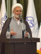 برگزاری «همایش حقوق سلامت» با حضور مسئولین کشوری و استانی در دانشگاه علوم پزشکی اراک +فیلم