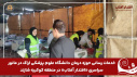گزارش تصویری مانور تمام عیار اقتدار آفتاب در منطقه کوکبیه شازند