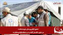 گزارش تصویری مانور تمام عیار اقتدار آفتاب در منطقه کوکبیه شازند