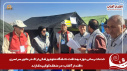 گزارش تصویری مانور تمام عیار اقتدار آفتاب در منطقه کوکبیه شازند