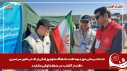 گزارش تصویری مانور تمام عیار اقتدار آفتاب در منطقه کوکبیه شازند