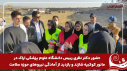گزارش تصویری مانور تمام عیار اقتدار آفتاب در منطقه کوکبیه شازند