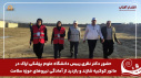 گزارش تصویری مانور تمام عیار اقتدار آفتاب در منطقه کوکبیه شازند