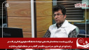 گزارش تصویری مانور تمام عیار اقتدار آفتاب در منطقه کوکبیه شازند