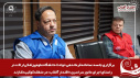 گزارش تصویری مانور تمام عیار اقتدار آفتاب در منطقه کوکبیه شازند