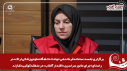 گزارش تصویری مانور تمام عیار اقتدار آفتاب در منطقه کوکبیه شازند