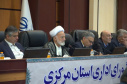 گزارش عملکرد دانشگاه علوم پزشکی اراک در پنجمین نشست شورای اداری استان مرکزی ارائه شد