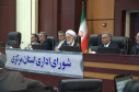 گزارش عملکرد دانشگاه علوم پزشکی اراک در پنجمین نشست شورای اداری استان مرکزی ارائه شد