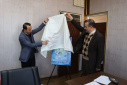رونمایی از پوستر دو رویداد مهم قرآنی و فرهنگی در دانشگاه علوم پزشکی اراک