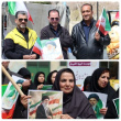 دانشگاهیان علوم پزشکی اراک حملات به مراکز درمانی، بهداشتی و آموزشی را محکوم کردند