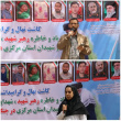 برگزاری آیین کاشت نهال به یاد شهدای جنگ رمضان در بیمارستان آیت الله خوانساری