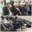 جشن باشکوه عبادت و تکلیف فرزندان دانشگاهیان در دانشگاه علوم پزشکی اراک برگزار شد