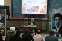 مراسم شب هفت آقای شهید ایران با حضور پرشور دانشگاهیان و مسئولان در دانشگاه علوم پزشکی اراک برگزار شد
