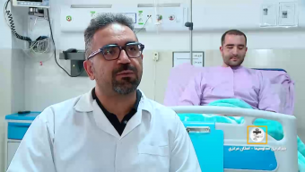 ثبت یک دستاورد پزشکی در اراک؛ نخستین بازسازی کاسه چشم با فناوری پرینت سه‌بعدی در استان مرکزی