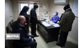 مرکز درمانی ارسطو پذیرای بیماران کرونایی