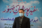 استان مرکزی در میانههای جدول کرونایی کشور