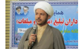 اجرای طرح همیار بیمار توسط طلاب بسیجی در سانترهای کرونایی
