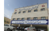 پذیرش اولین بیمار کلینیک ناباروری lVF بیمارستان امیرالمومنین(ع) اراک