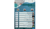 مدیریت اپیدمی کرونا در گرو تقویت دانش و اطلاعات