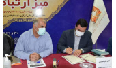 سفر ریاست جمهوری فرصت خوبی برای پیگیری طرح های نیمه تمام حوزه سلامت است