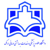 پادکست خبری "دانشگاه علوم پزشکی اراک"