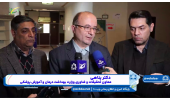 بازدید معاون تحقیقات و فناوری وزارت بهداشت درمان و آموزش پزشکی از حوزه معاونت تحقیقات و فناوری دانشگاه +فیلم