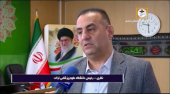رفع آلودگی هوا، مشروط بر پیگیری دستگاه‌های مسئول