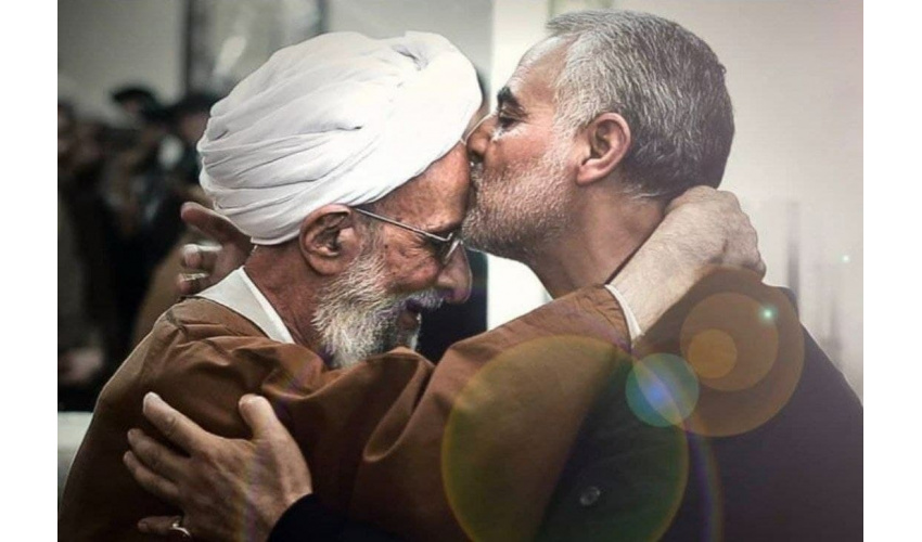 پیام تسلیت رییس دانشگاه علوم پزشکی اراک در پی درگذشت آیت‌الله محمدتقی مصباح یزدی