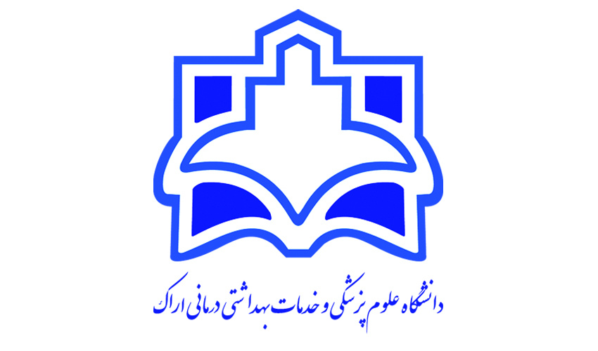 مهر و دلدادگی، آخرین فصل از کتاب عمر استاد فرخ مهر
