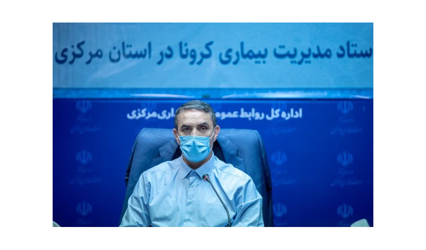 احتمال قرمز شدن اراک در هفته پیش رو