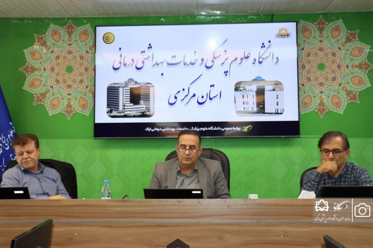 برگزاری مراسم امضای تفاهم‌نامه آموزشی‌شدن مراکز جامع سلامت