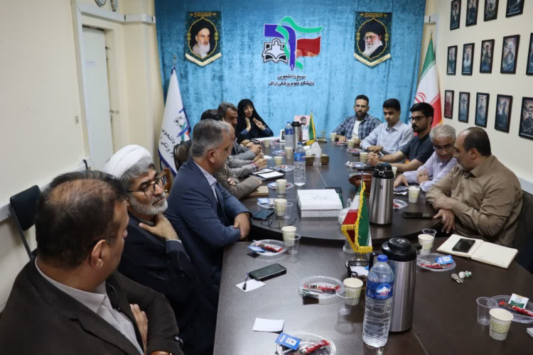 میزبانی بسیج دانشجویی از شورای فرهنگی دانشگاه علوم پزشکی اراک / تصویب نقشه راه فرهنگی سال ۱۴۰۵