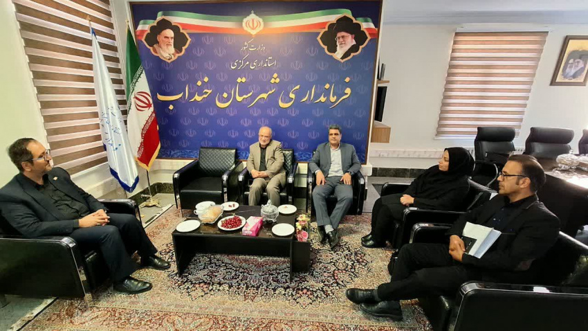 دیدار معاون توسعه مدیریت و منابع دانشگاه علوم پزشکی اراک با فرماندار خنداب
